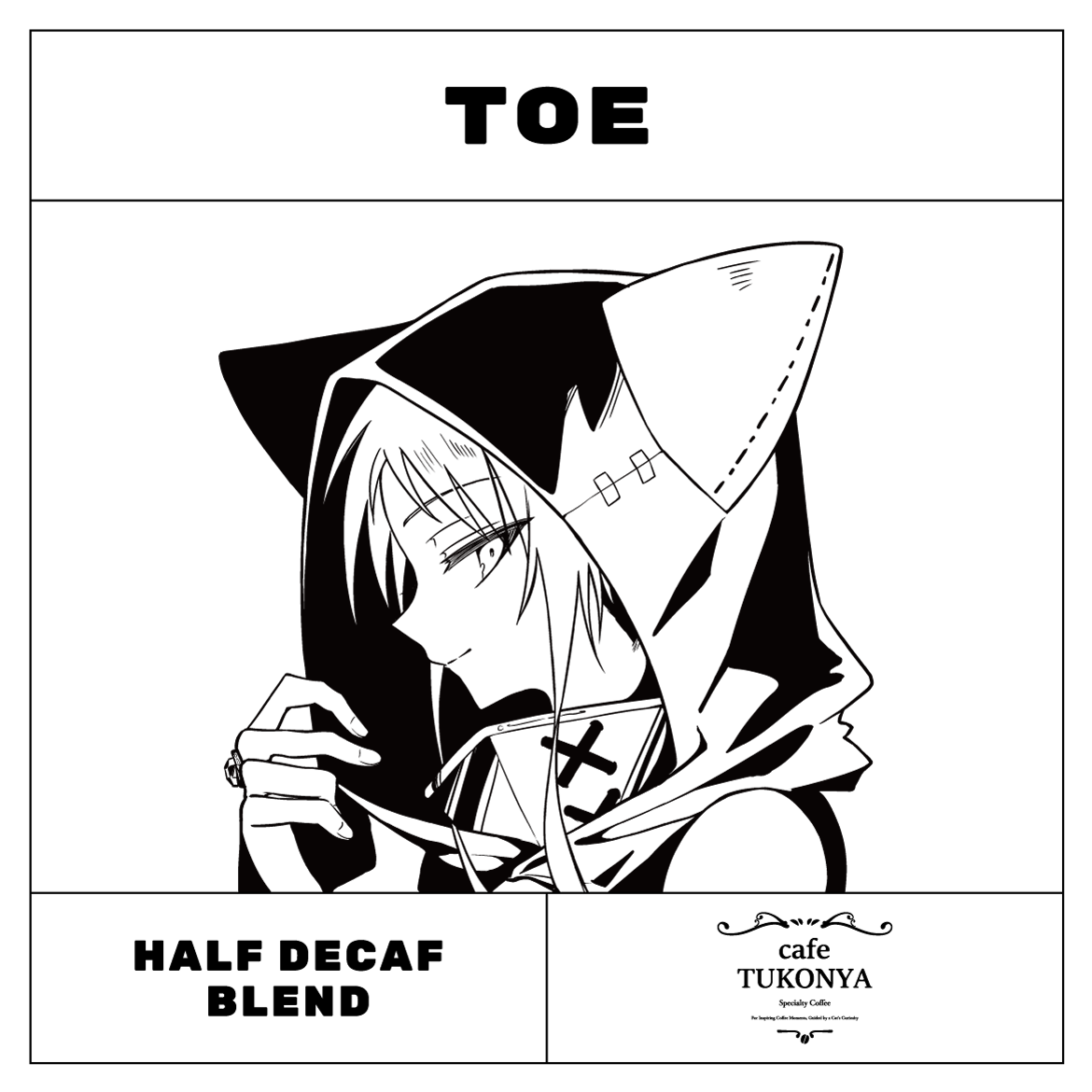 Tukonya Blend / 豆 50g*3種類セット