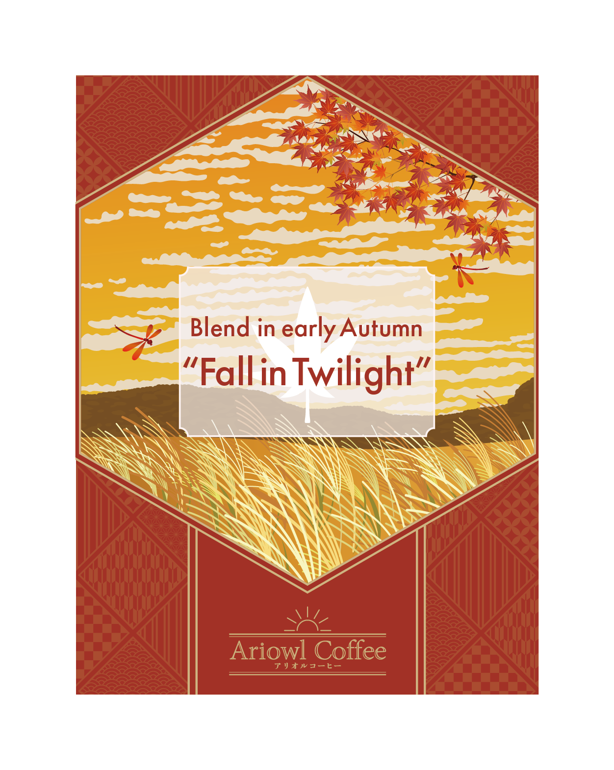 Blend in early Autumn "Fall in Twilight"