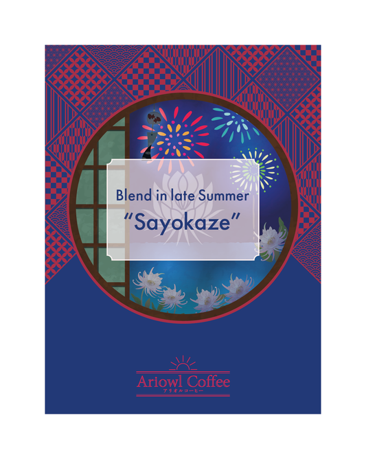 Blend in late Summer "Sayokaze"