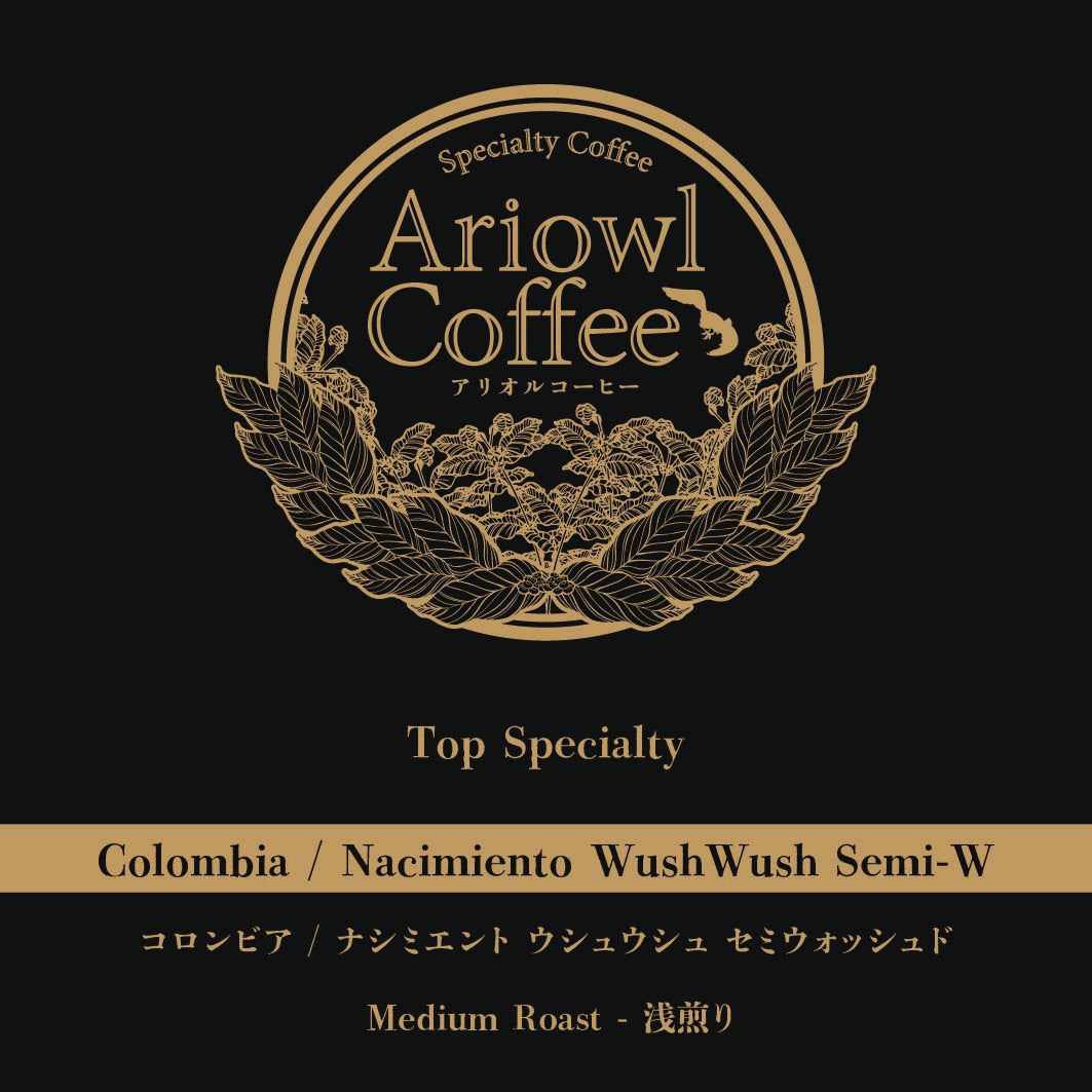 🇨🇴Colombia / Nacimiento WushWush Semi-Washed 浅煎り