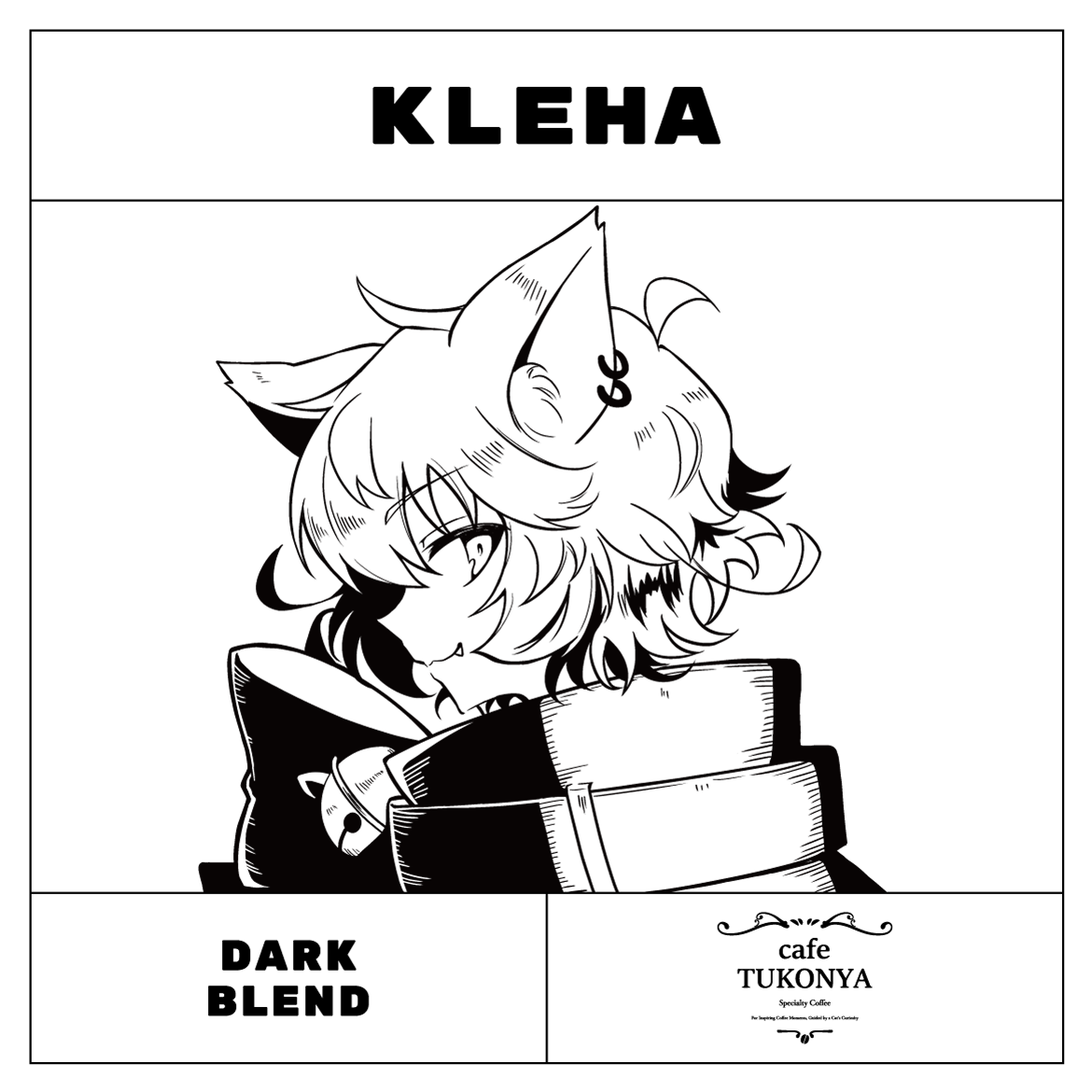 Tukonya Blend 　ドリップバッグ*3種類セット